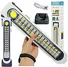 ПОРТАТИВНА АКУМУЛЯТОРНА Світлодіодна лампа HEL-6855T 45 LED З СОНЯЧНОЮ ПАНЕЛЬЮ, фото 4