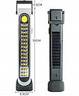 ПОРТАТИВНА АКУМУЛЯТОРНА Світлодіодна лампа HEL-6855T 45 LED З СОНЯЧНОЮ ПАНЕЛЬЮ, фото 3