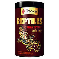 Многокомпонентный корм для плотоядных рептилий Tropical «Reptiles Carnivore» 1 л