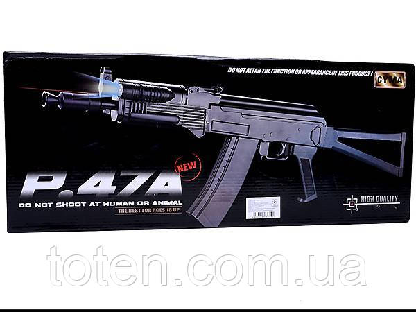 Автомат пневматичний AK-47 c прикладом з ліхтариком і прицілом дитячий Cyma P47A