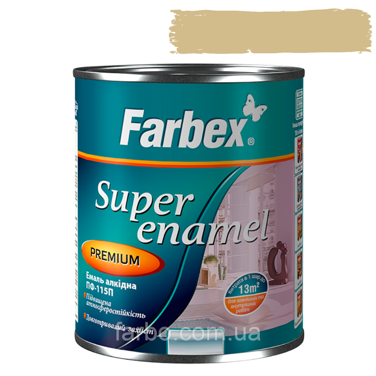 Емаль алкідна ПФ-115 П Farbex бежева 2.8 кг