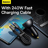 Автомобільний зарядний пристрій Baseus 140 Вт + кабель Швидке заряджання PD3.1 QC3.0 CGZX7001, фото 5
