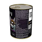 Вологий корм для дорослих всіх порід собак з яловичиною Savory 400 г, фото 2