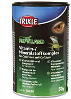 Комплекс витаминов и минералов Trixie с кальцием для плотоядных рептилий 50 г