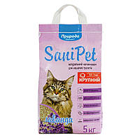 Бентонитовый наполнитель туалета для кошек крупный Природа Sani Pet 5 кг (с лавандой)