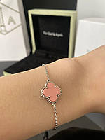 Ніжний брендовий браслет срібло 925 з рожевим конюшином, ЛЮКС якість!