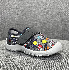 Дитяче взуття для хлопчиків