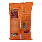 Сухий корм для собак усіх порід з яловичиною та овочами Skipper 3 кг, фото 2