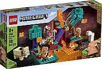 Lego Minecraft лего Майнкрафт "Искаженный лес"