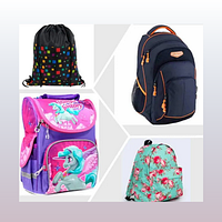 Рюкзаки шкільні,спортивні,міські. Сумки для змінного взуття