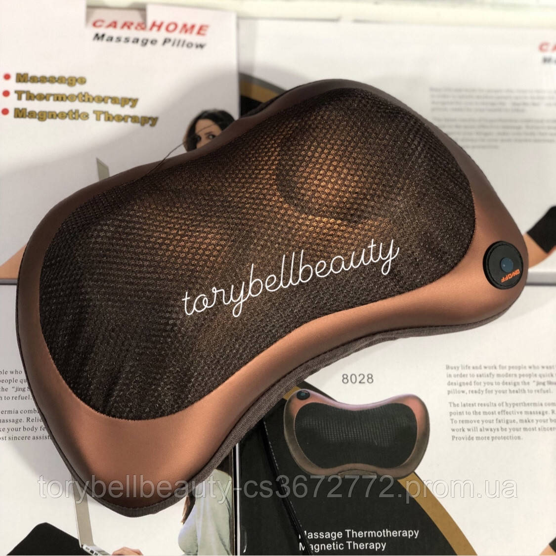 Масажер подушка massage pillow 8028 на 8 роликів якісна