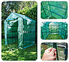 Парник 143 x 143 x 195 см, поліетиленова плівка, металева конструкція, фото 7