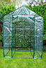 Парник 143 x 73 x 195 см, плівка ПВХ, металева конструкція, фото 5