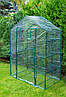 Парник 143 x 73 x 195 см, плівка ПВХ, металева конструкція, фото 6