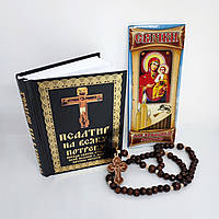 Молитвенный набор: Псалтирь+свечи для молитвы+четки деревянные на 50 зерен
