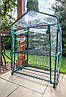Парник 69 x 49 x 95 см, плівка ПВХ, металева конструкція, фото 2
