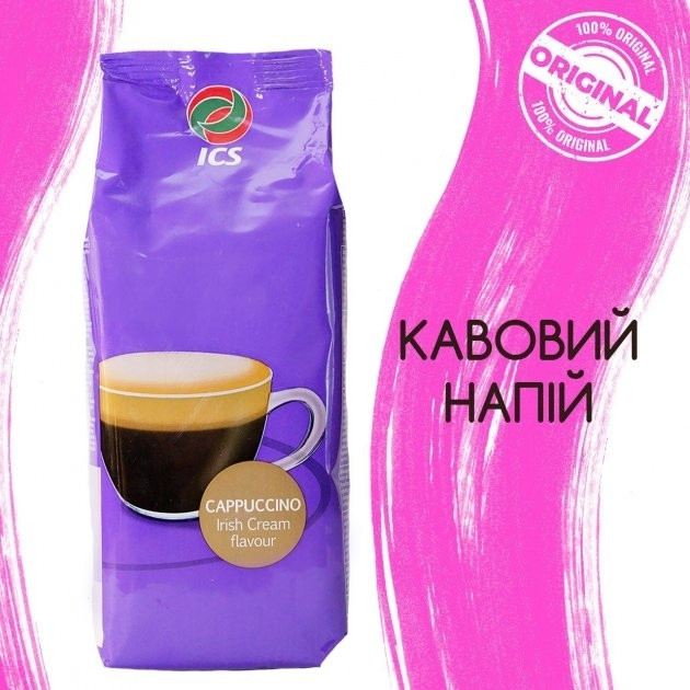 Капучино ICS Irish Cream (Ірландський віскі) 1кг, Нідерланди