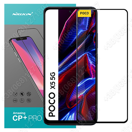 Захисне скло Nillkin Amazing CP+PRO для Xiaomi Poco X5 5G, фото 1
