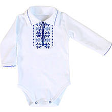 Боді-вишиванка для немовлят хлопчику білий з коміром