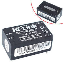 Перетворювач напруги компактний AC-DC 220В-3.3 В 0.9 А HLK-PM03