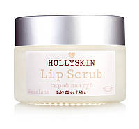 Відновлювальний скраб для губ HOLLYSKIN Lip Scrub