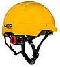 Промислова каска для роботи на висоті, жовта, фото 8
