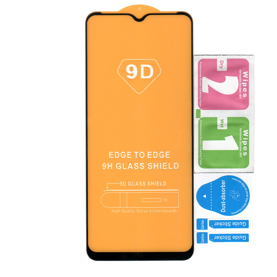 Захисне скло для Nokia G50 5G | Full Glue