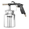 Пістоструминний пістолет з бачком 750 см3, фото 2