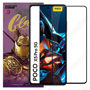 Захисне скло OG Premium Golden Armor для Xiaomi Poco X5 Pro 5G, фото 1