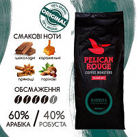 Акция! Pelican Rouge Barista 60/40 1кг кофе в зернах, темная обжарка, Нидерланды Оригинал