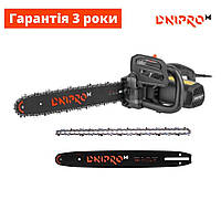 Электропила цепная Dnipro-M DSE-15S + Дополнительная цепь + Дополнительная шина
