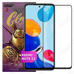 Захисне скло OG Premium Golden Armor для Xiaomi Redmi Note 11 / Note 11s