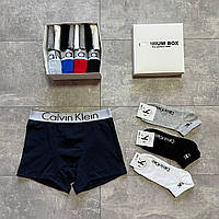 Чоловічі труси Calvin Klein комплект + шкарпетки Боксерки в подарунковому пакованні Чоловіча спідня білизна XL