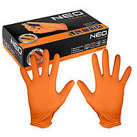 Перчатки нитриловые перфорированные, оранжевые, 50 шт., размер XL