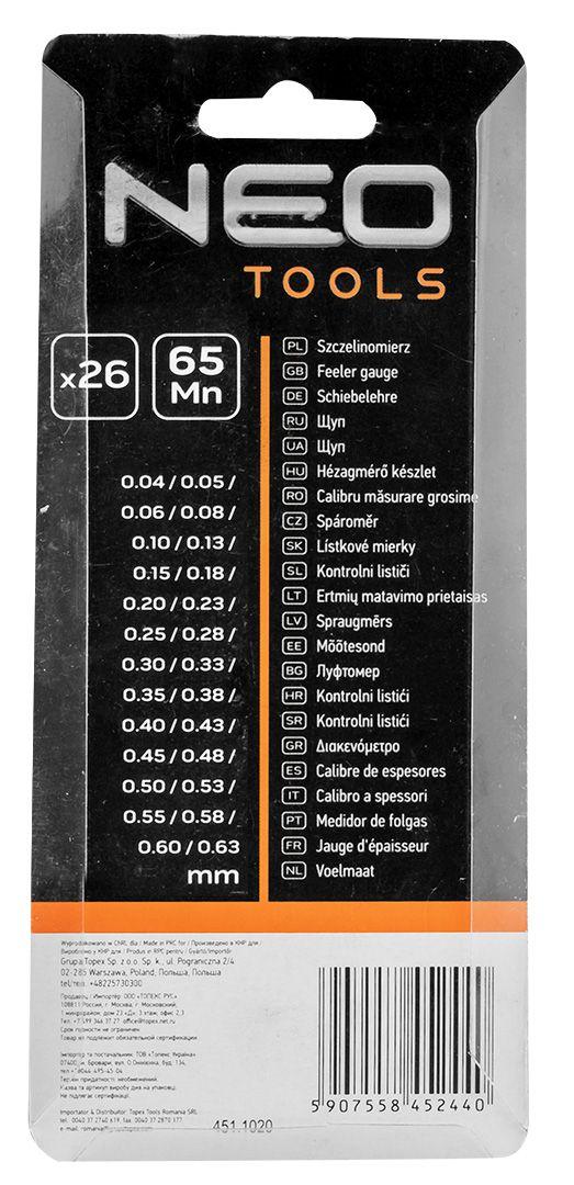 Набір щупів, 26 пластин, фото 1