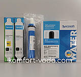 Комплект картриджів Ecosoft (для осмосу з мінералізатором), фото 2
