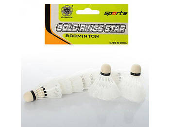 Воланчик MS 0154 G-Rich