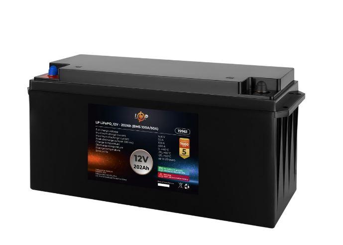 Аккумуляторная батарея Logic Power LP LiFePO4 для ИБП 12V (12.8V) - 202 Ah (2586Wh) (BMS 100A/50A) пластик - фото 3 - id-p1789964725