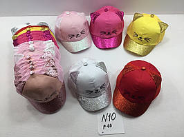 Бейсболка для дівчаток