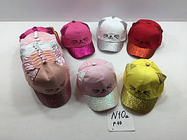 Бейсболка для дівчаток