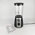 Блендер Morphy Richards 403010 (B07GDP89FY) б/в 1331, фото 8