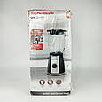 Блендер Morphy Richards 403010 (B07GDP89FY) б/в 1331, фото 9