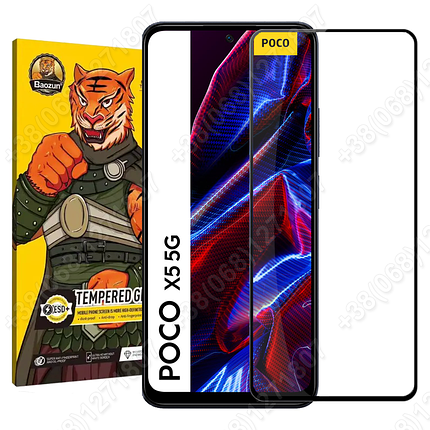 Захисне скло Baozun OG для Xiaomi Poco X5 5G, фото 1