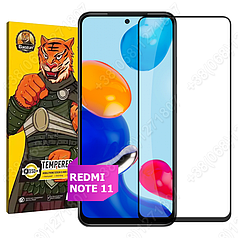 Захисне скло Baozun OG для Xiaomi Redmi Note 11 / Note 11s