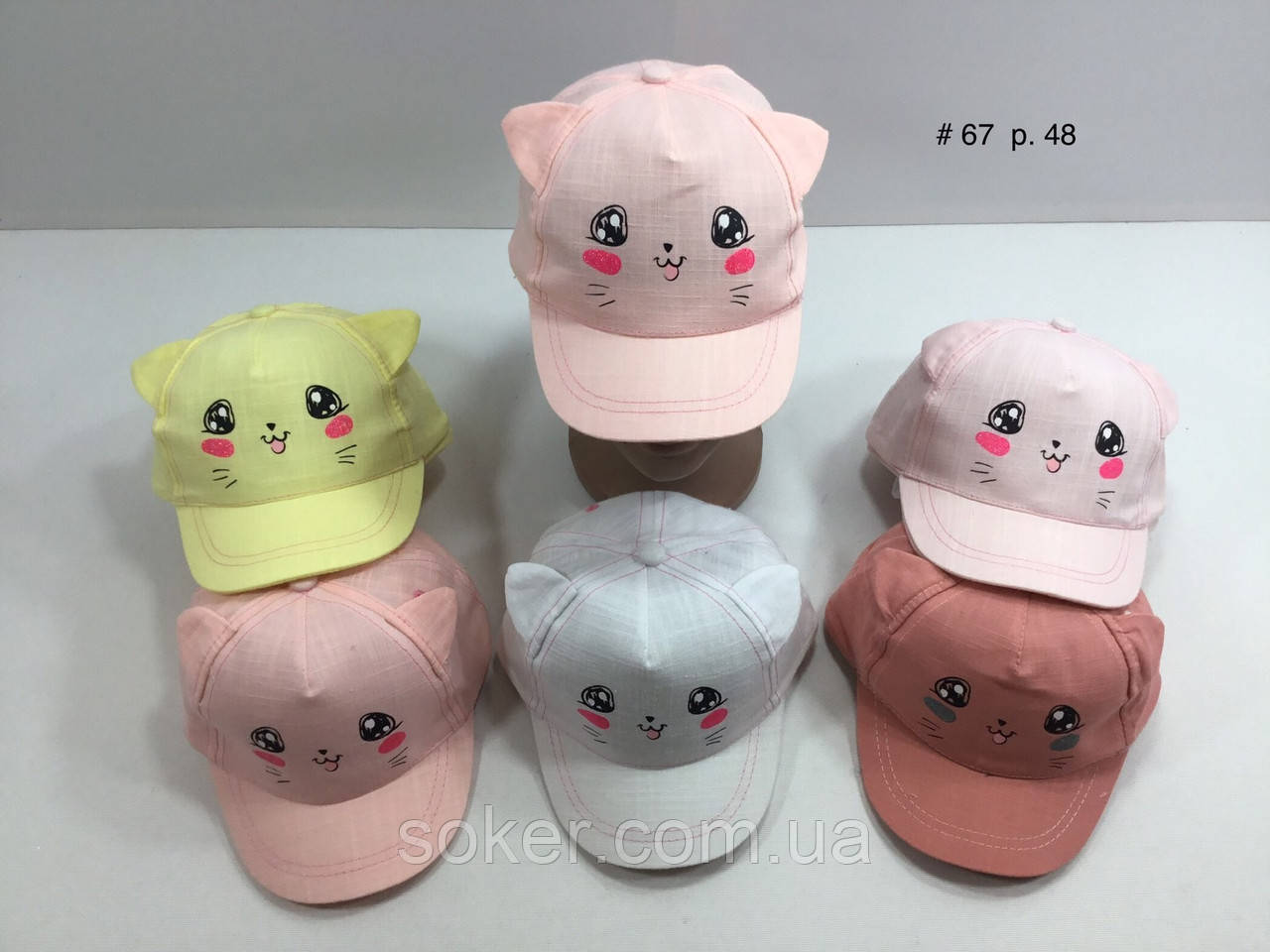 Бейсболка для дівчаток