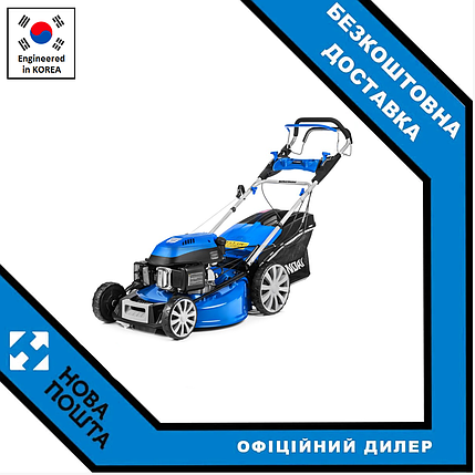 Самохідна бензинова газонокосарка Hyundai L 5620S, фото 2