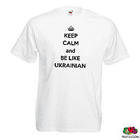Футболка з принтом "Keep calm and be like Ukrainian" Приталенный, L, Белый