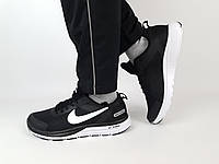 Мужские кроссовки черно-белые Nike Shield Black White. Кроссовки летние для мужчин черные с белым Найк Шилд