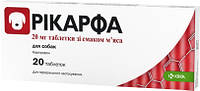 Протизапальні і знеболюючі пігулки KRKA Rycarfa для собак зі смаком м'яса (20 пігулок/20 мг)
