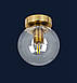 Стельовий світильник куля Levistella 756XPR150F-1 BRZ+CL, фото 2